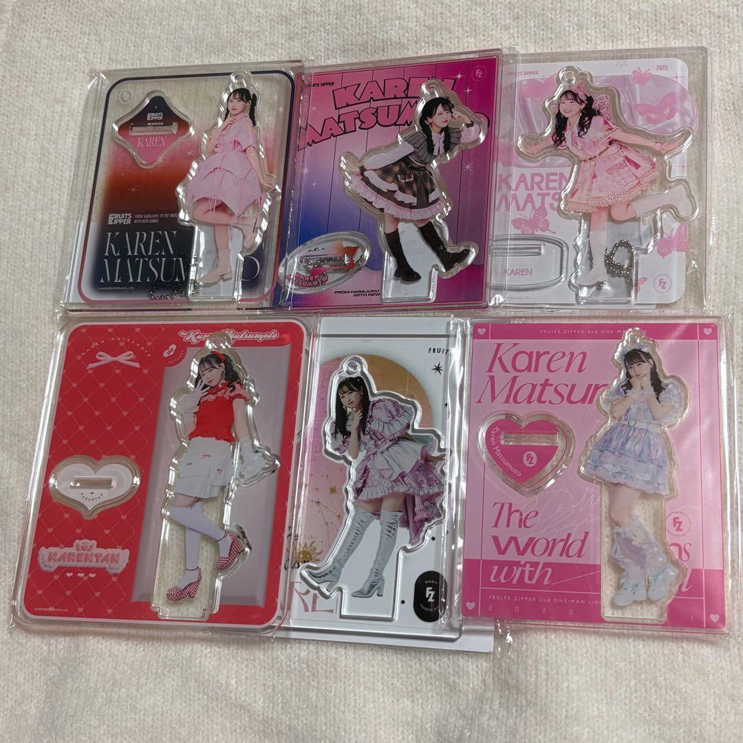 FRUITS ZIPPER 松本かれん　アクスタ　セット 松本かれん アクスタ セット アクリルスタンド｜Yahoo!フリマ（旧