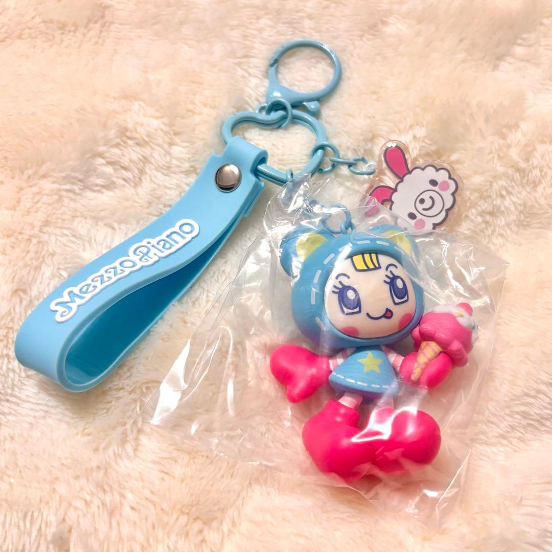 メゾピアノ シークレットキャラチャーム ブルーベリエちゃん ホイップ
