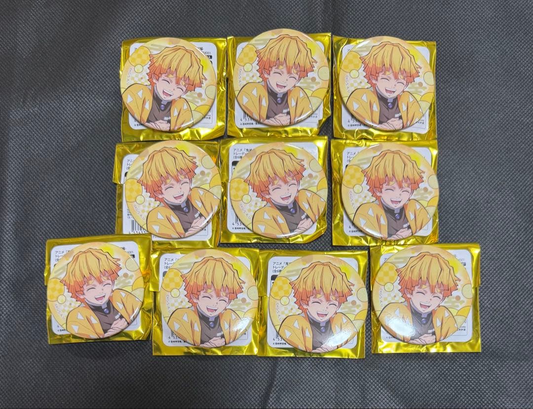 鬼滅の刃　全集中展　無限列車　遊郭編　我妻善逸　缶バッジ　10個 アニメ「鬼滅の刃」全集中展 -無限列車編・遊郭編-（仙台）｜イベント