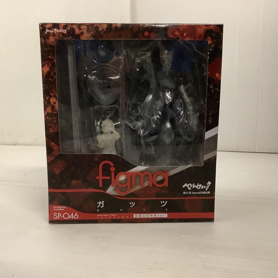 最終値下げ　figma ガッツ SP-046 狂戦士の甲冑ver. figma ガッツ 狂戦士の甲冑ver. リペイント髑髏エディション