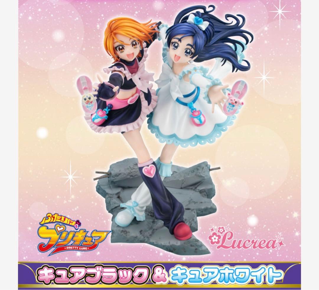 Lucrea(ルクリア) ふたりはプリキュア キュアブラック＆キュアホワイト The highest quality figures ever! Futari wa Pretty Cure Cure Black