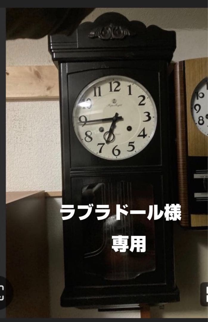 アンティーク柱時計 愛知時計電機30日巻 大き目宮型ボンボン時計稼働中 愛知時計製 大型柱時計 秒針付き | denbee 古道具