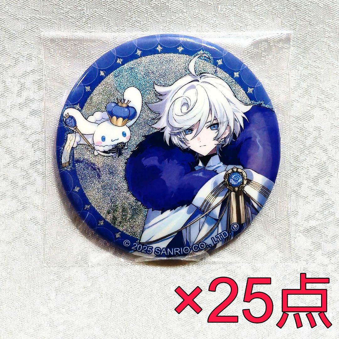 シエロモート 缶バッジ 2周年 フラメモ フラガリアメモリーズ フラガリアメモリーズ カプセル缶バッジコレクション | ナムコパークス