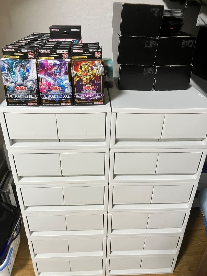 遊戯王　引退品　デッキ他 遊戯王 引退品 - メルカリ