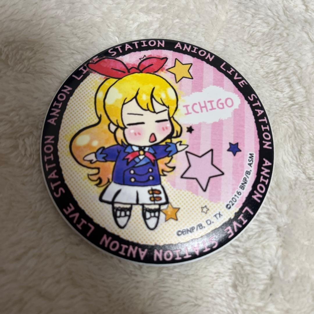 アイカツ　星宮いちご　マグバッジ アイカツ！ 星宮いちご 缶バッジ(約75mm） | K-BOOKS 池袋 2次元