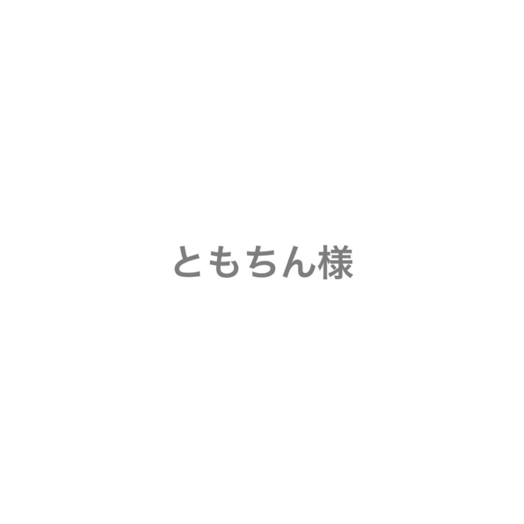 【新品/未使用 】 プリマトリーチェ 1817炭酸パック 2セット プリマトリーチェ 1817 CO2 ジェルパック 2包 ギフト用