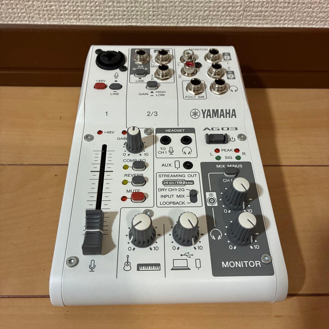 YAMAHA AG03MK2 ホワイト ライブストリーミングミキサー Amazon.co.jp: ヤマハ(YAMAHA) ライブストリーミングミキサー 3