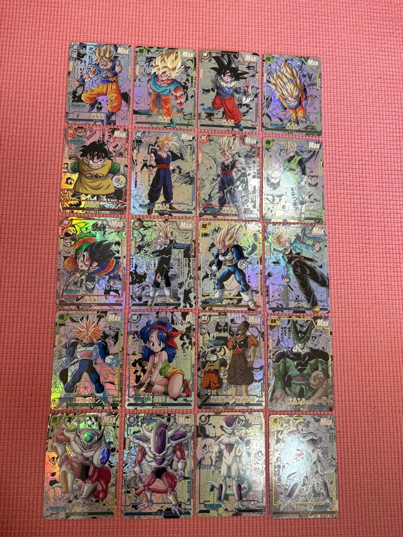 20枚　コミパラ①　ドラゴンボール　キラカード 20枚 コミパラ① ドラゴンボール キラカード