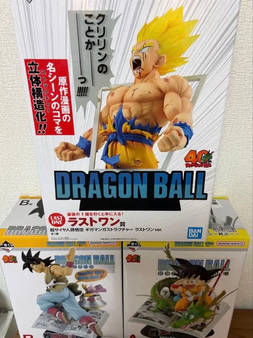 ドラゴンボール 一番くじ　40th セット販売 一番くじ DRAGON BALL 40th ～其之一～｜一番くじ倶楽部｜BANDAI