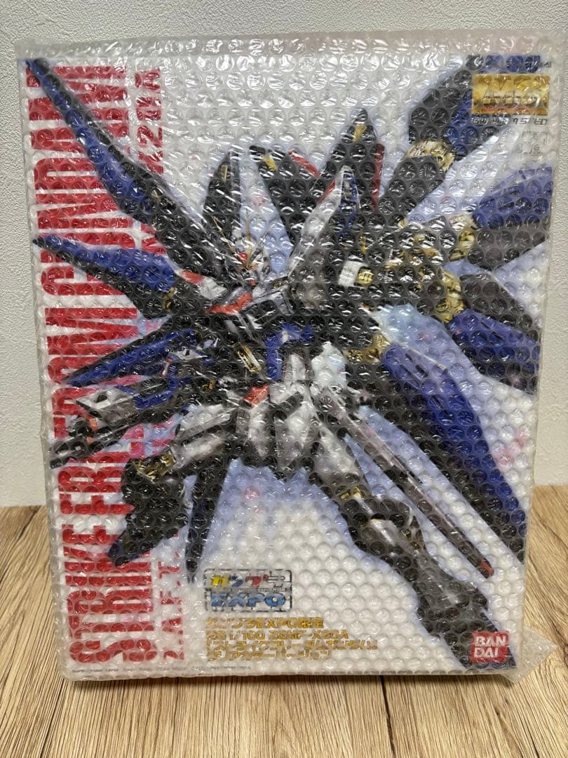 ⭕️MG 1/100 ストライクフリーダム　ガンダム MGEX 1/100 ストライクフリーダムガンダム | 機動戦士ガンダムSEED