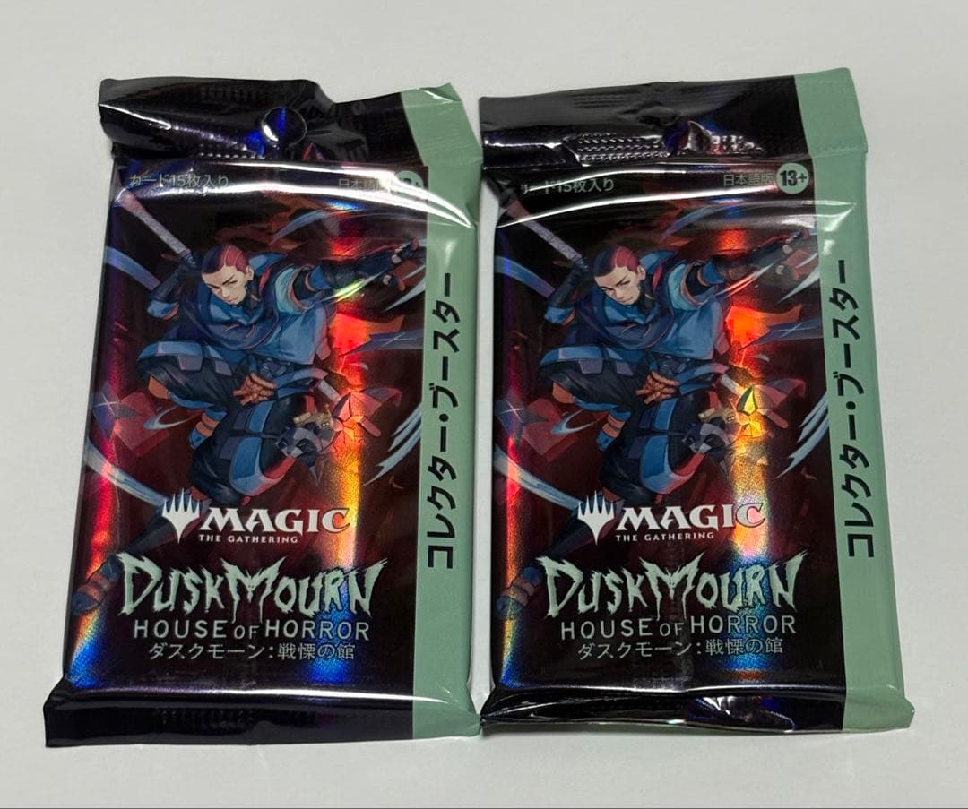 MTG 日本語　ダスクモーン戦慄の館　コレクターブースター　6パック MTG】1％を引き当てろ！ダスクモーン：戦慄の館コレクターブースター