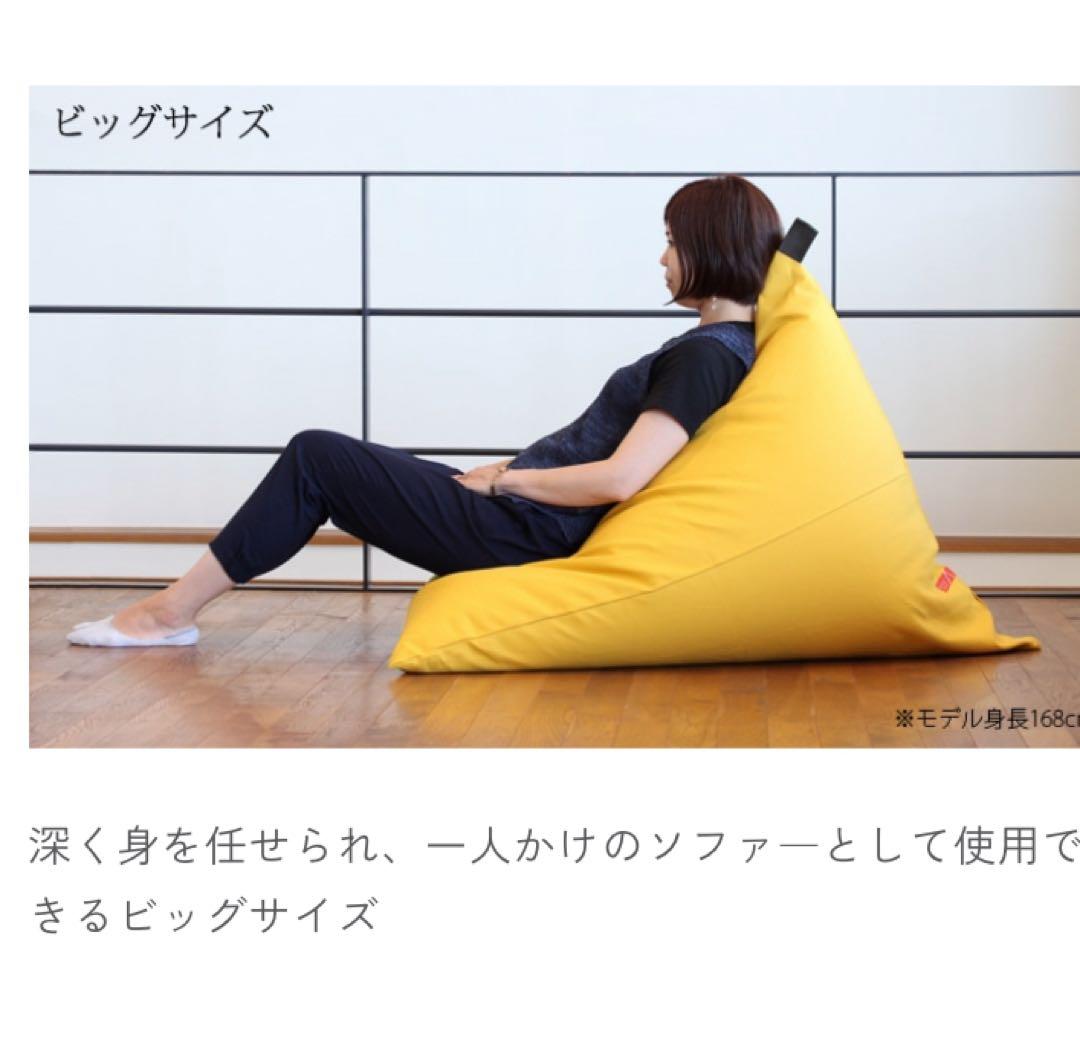 大東寝具　tetra ビッグサイズ　ビーズクッション　ベージュ　ナチュラル 楽天市場】【公式】 tetra 8号帆布ビッグサイズ(W95cm×D115cm×H95cm