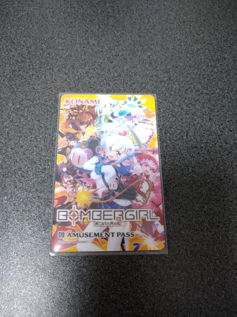 ボンバーガール　ロケテスト限定　e-AMUSEMENT PASS オリジナルe-amusement passカード＆サイン色紙プレゼントキャンぺーン