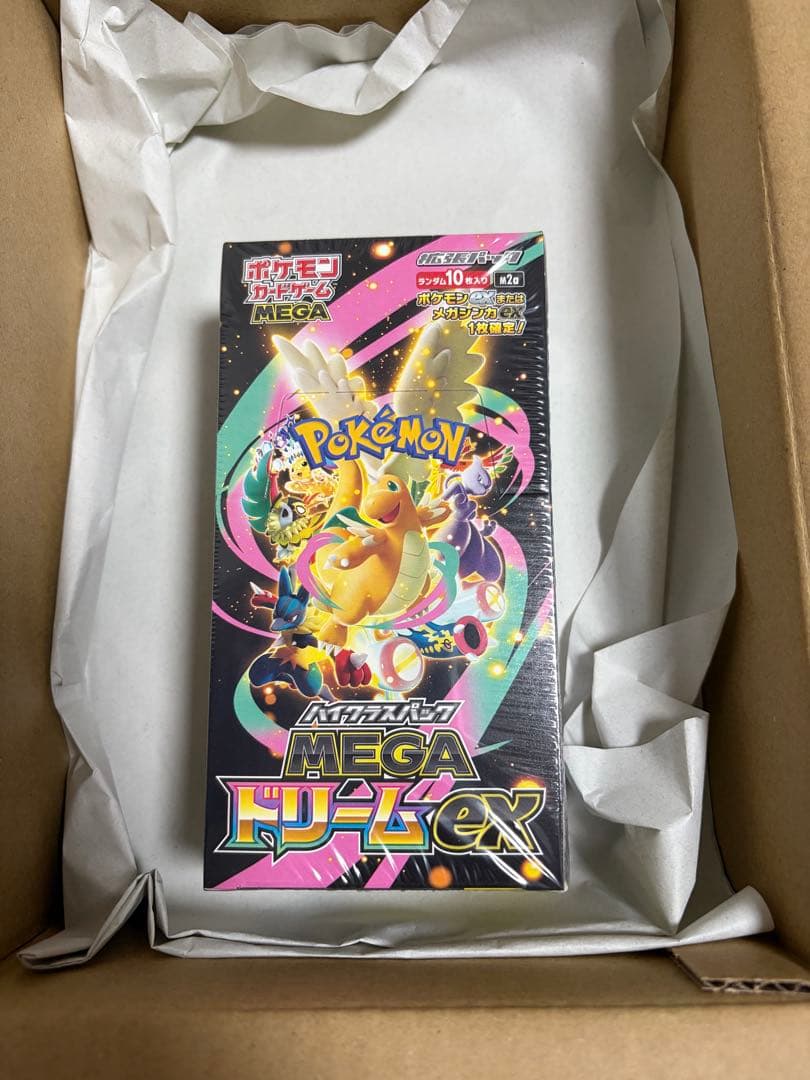 ポケモンカードゲームMEGAハイクラスパックMEGAドリームex シュリンク付き 楽天市場】【Box未開封・シュリンク付き】 ポケモンカードゲーム MEGA