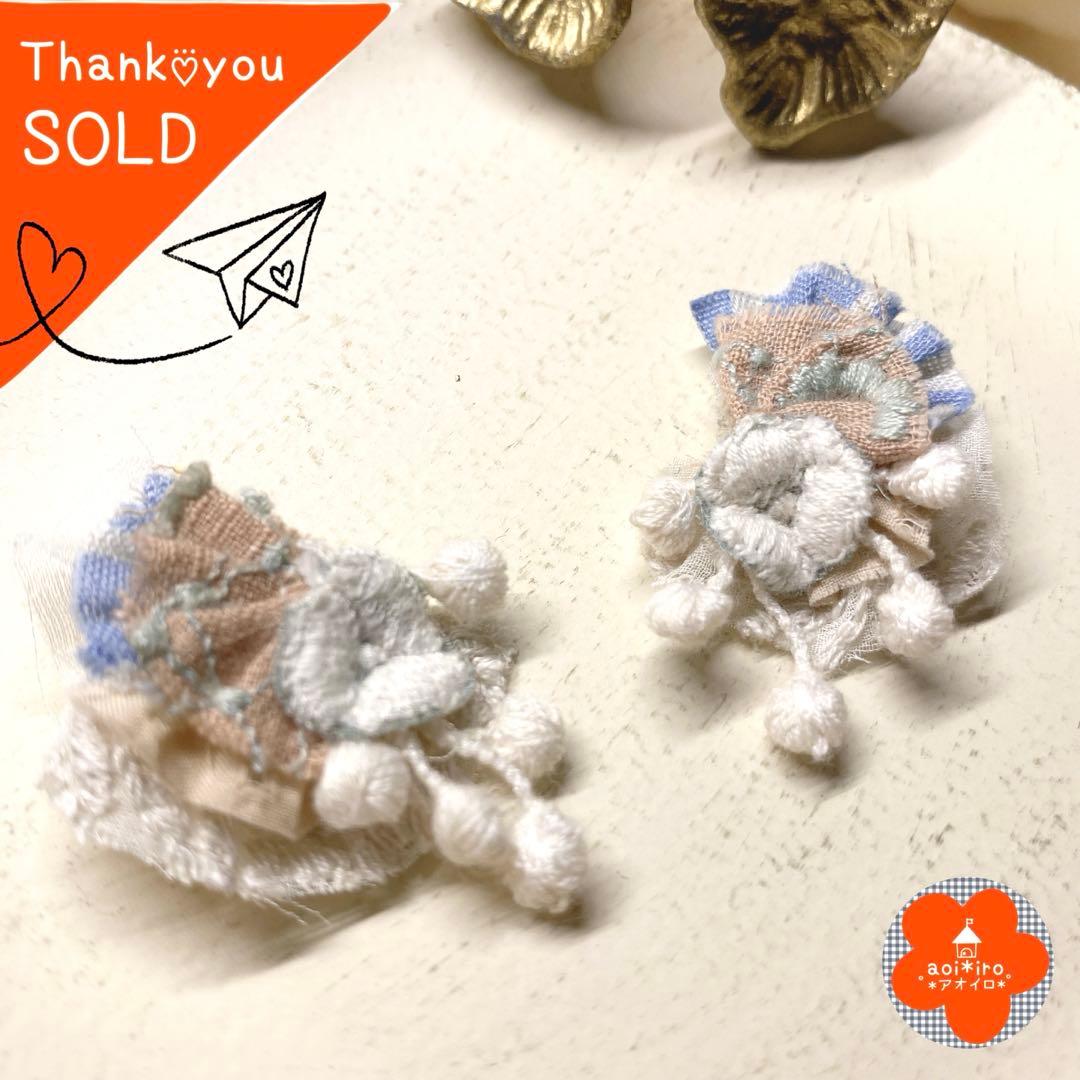 *ご確認用**034.kakera ⚮̈ ミナペルホネン⚮̈ ピアス JUKI＞＜minä perhonen＞コラボレーションミシン予約販売のお知らせ