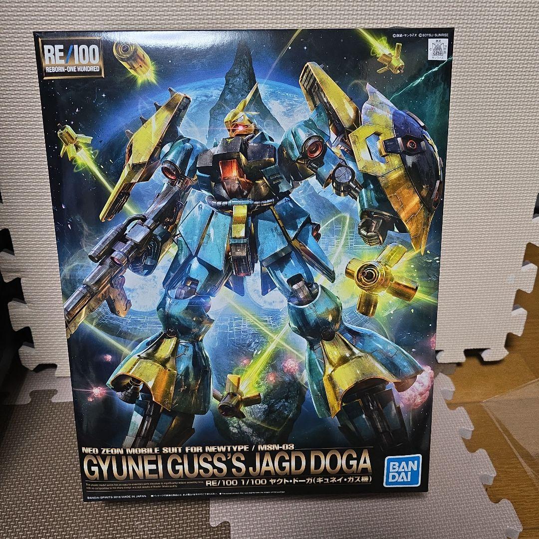 ロボット RE/100 GYUNE GUSS'S JAGD DOGA Amazon.co.jp: RE/100 Mobile Suit Gundam: Char's Counterattack Jagd