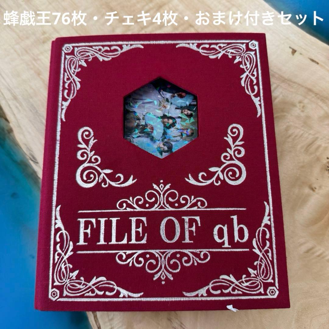 女王蜂　蜂戯王ファイル　蜂戯王76枚　チェキ4枚　カード2枚 蜂戯王 #22 | ソニーミュージック公式オンラインショップ【ROCKET