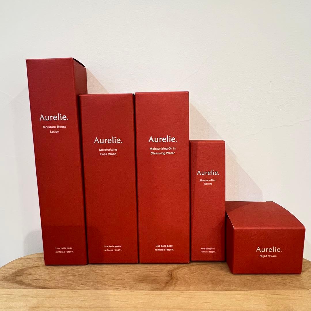 【新品】Aurelie.（オレリー）プレミアムセット Aurelie. / オレリー 公式オンラインショップ