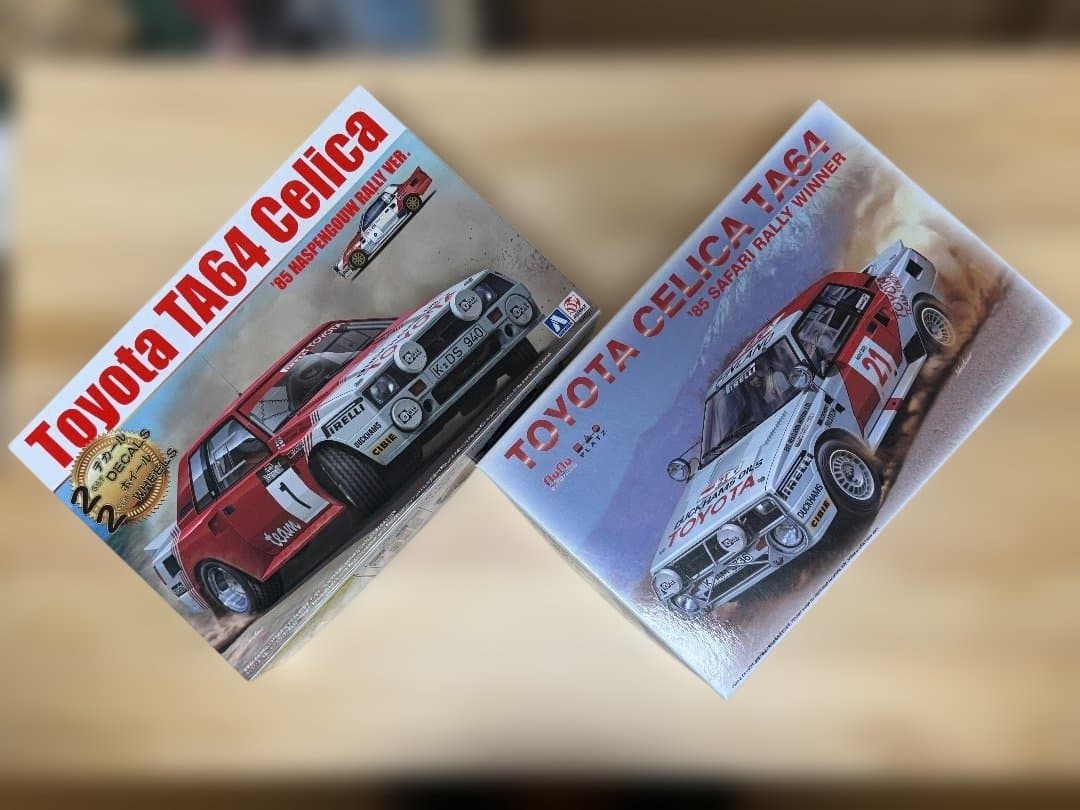 新品未使用 BEEMAX 1/24 Toyota TA64 Celica 2種 Toyota Celica TA64 Twin Cam Turbo | Beemax 1:24