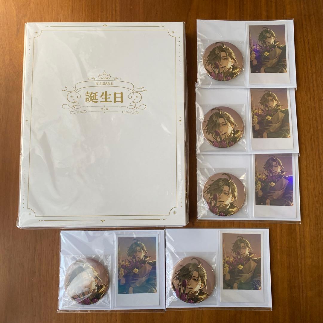 にじさんじ 誕生日グッズ＆ボイス2025 オリバー・エバンス　まとめ売り オリバー・エバンス誕生日グッズ＆ボイス2025｜にじさんじオフィシャル