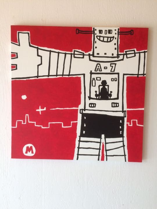 オリジナルペイント ラバーペイント ZEQUE RP-91 変幻色 400ml