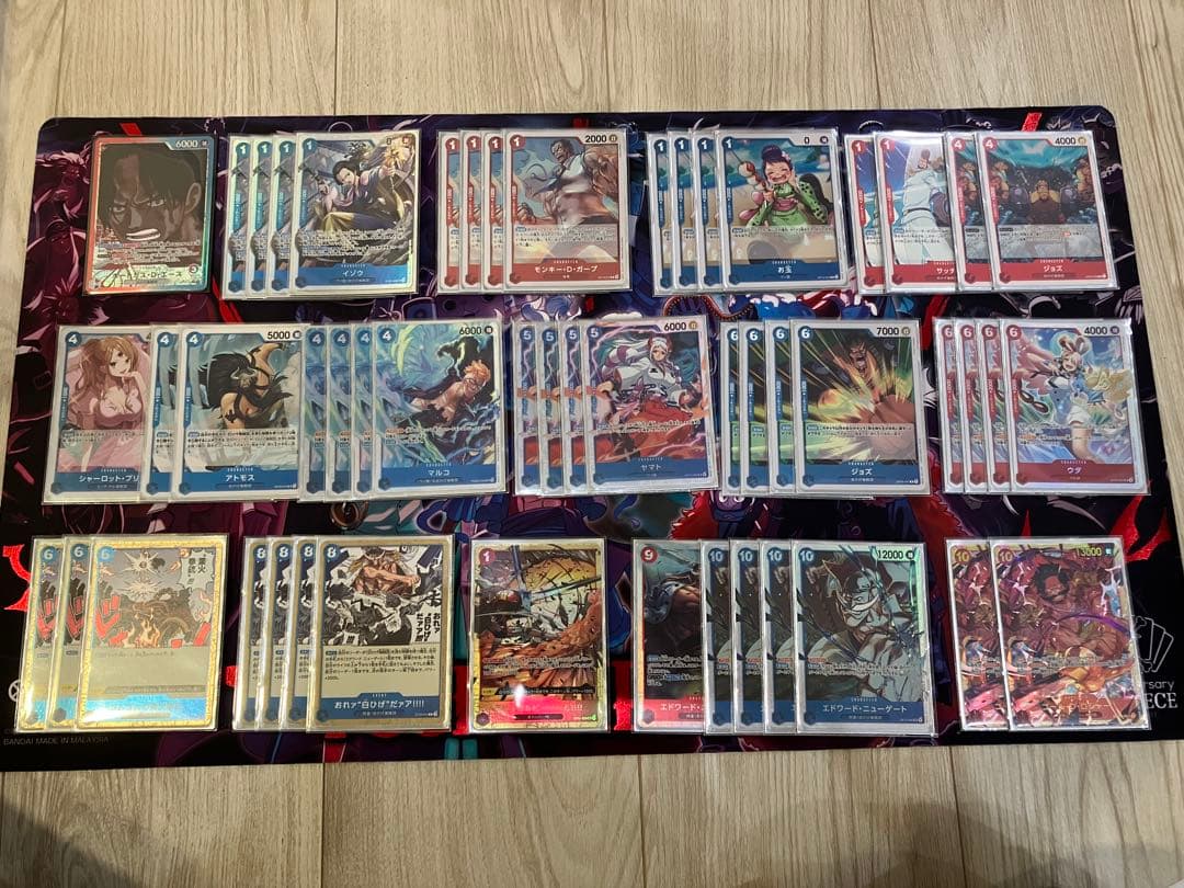 赤青エースデッキ、構築用パーツセット、リーダーパラレル付き ポートガス・D・エース 【リーダーパラレル】【赤青】【OP13-002