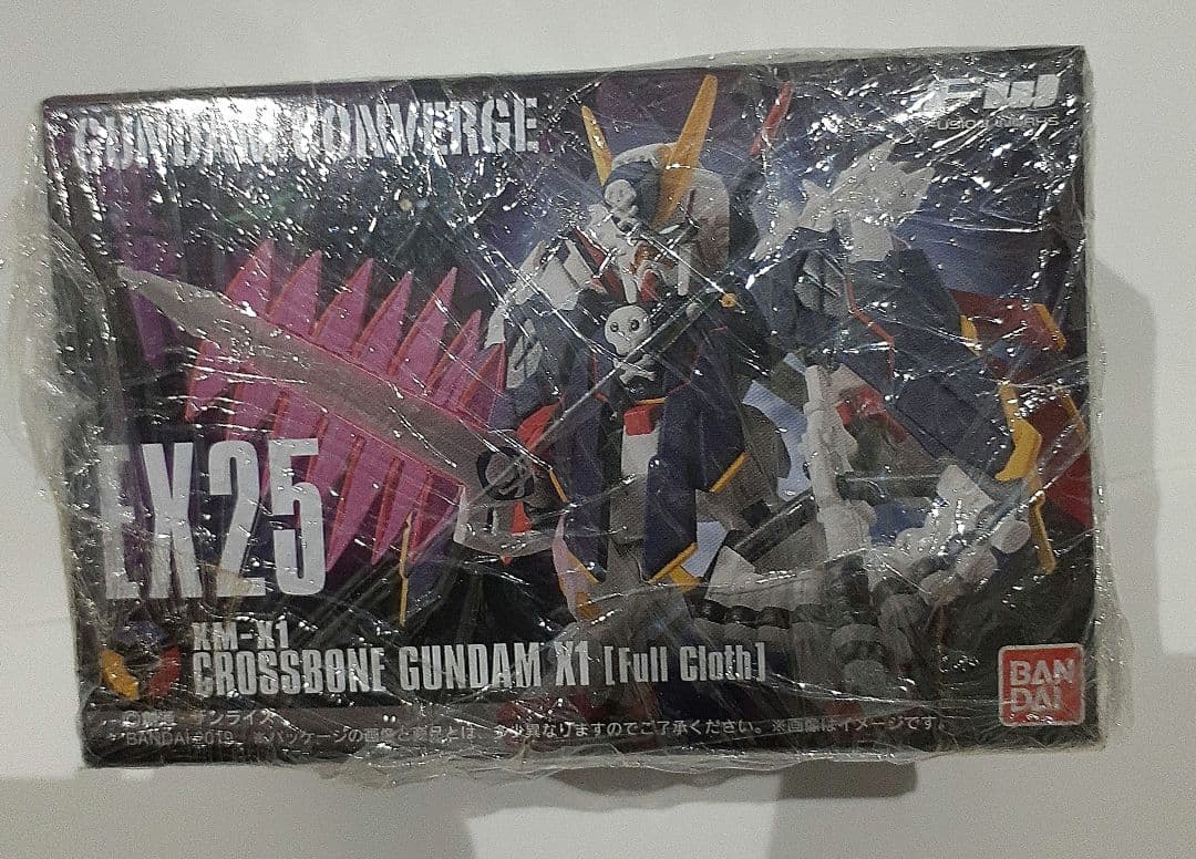 「未開封品」ガンダムコンバージ EX25 クロスボーンガンダム X1 フルクロス FW GUNDAM CONVERGE EX25 クロスボーン・ガンダムX1フルクロス 開封 XM