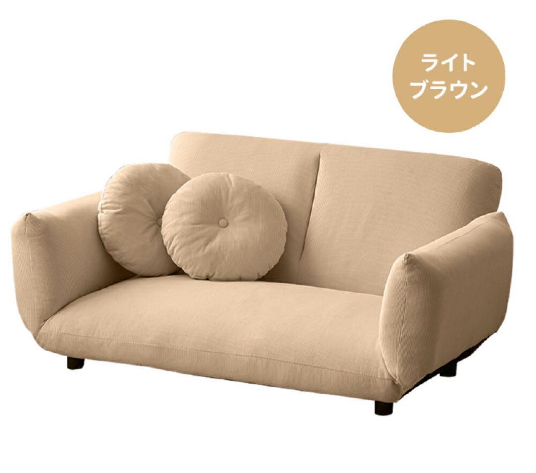 新品　ソファ　ソファー　ローソファ　ソファベッド　リクライニングソファ　ブラウン 楽天市場】ソファー ソファベッド マットレスソファ ごろ寝マット 幅