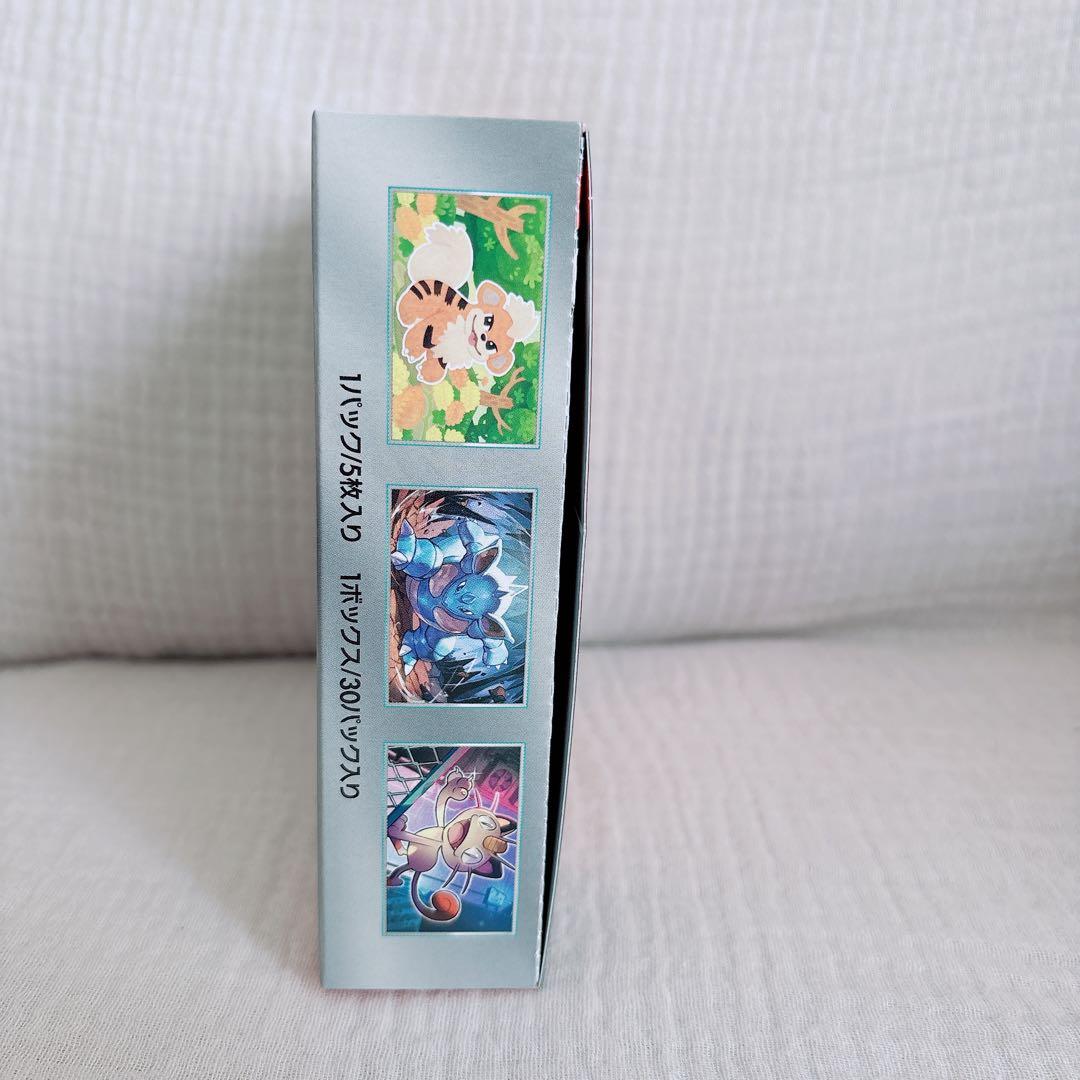 ロケット団の栄光 シュリンク無 同一BOX 1BOX分30パック箱あり ロケット団