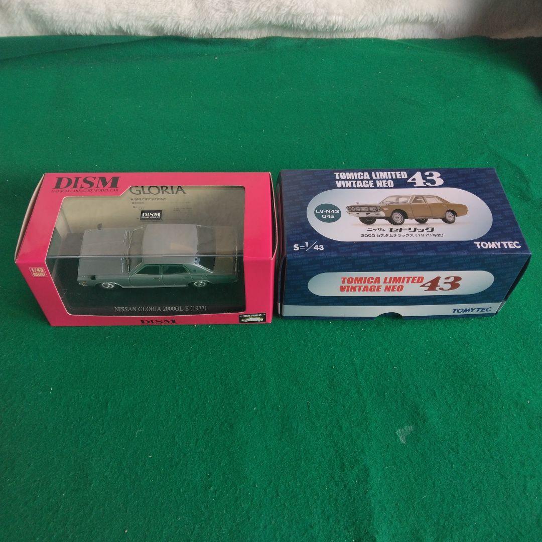 DISM 日産グロリア 2000 トミカリミテッド セドリック2000 1/43 DISM 日産グロリア 2000 トミカリミテッド セドリック2000 1/43 - メルカリ