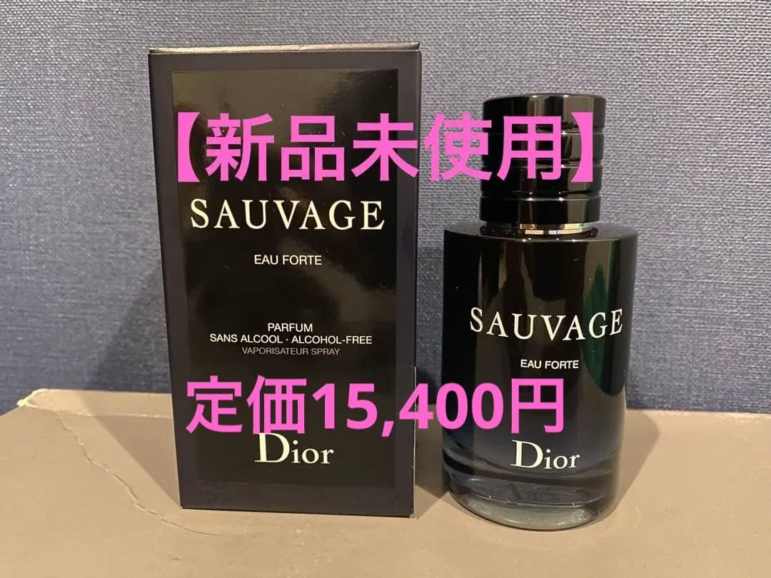 【新品未使用】Dior SAUVAGE Eau de Parfum 60ml Amazon.com : Sauvage by Dior Eau de Parfum Spray, 2 Fl Oz : Beauty