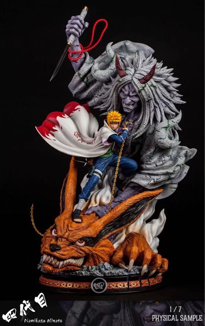 波風ミナト 九尾 ナルト NARUTO フィギュア ガレージキット ナルト 波風ミナト ガレージキット 塗装済み完成品 フィギュア 1/8