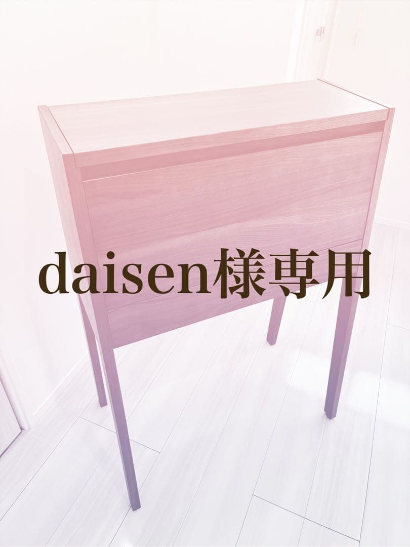 カリモク家具の鏡台 カリモク家具（KARIMOKU FURNITURE） カリモク ドレッサー おしゃれ