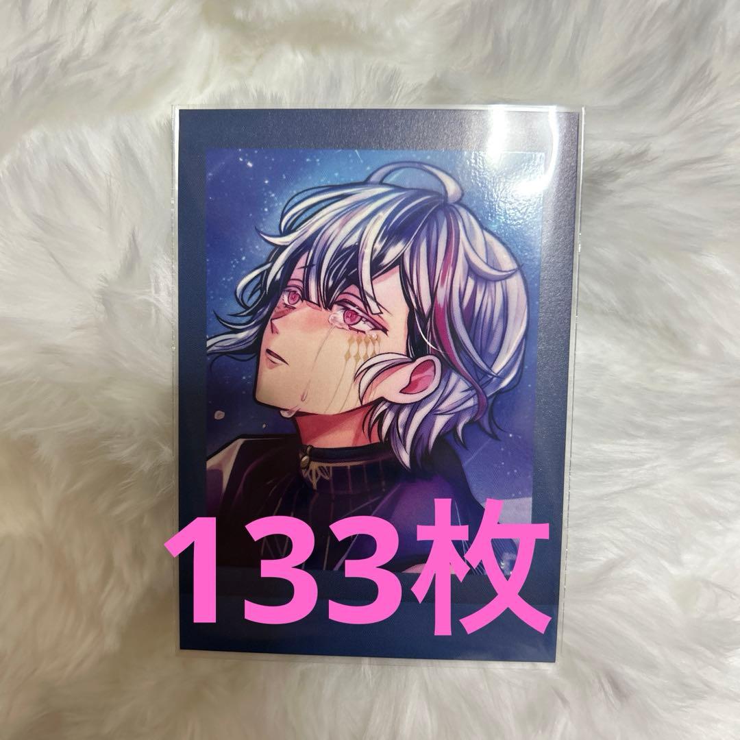 あくねこ ぱしゃこれ 第5弾 ベリアン N133枚セット Amazon.co.jp: ムービック(Movic) 悪魔執事と黒い猫 ぱしゃこれ 第五弾