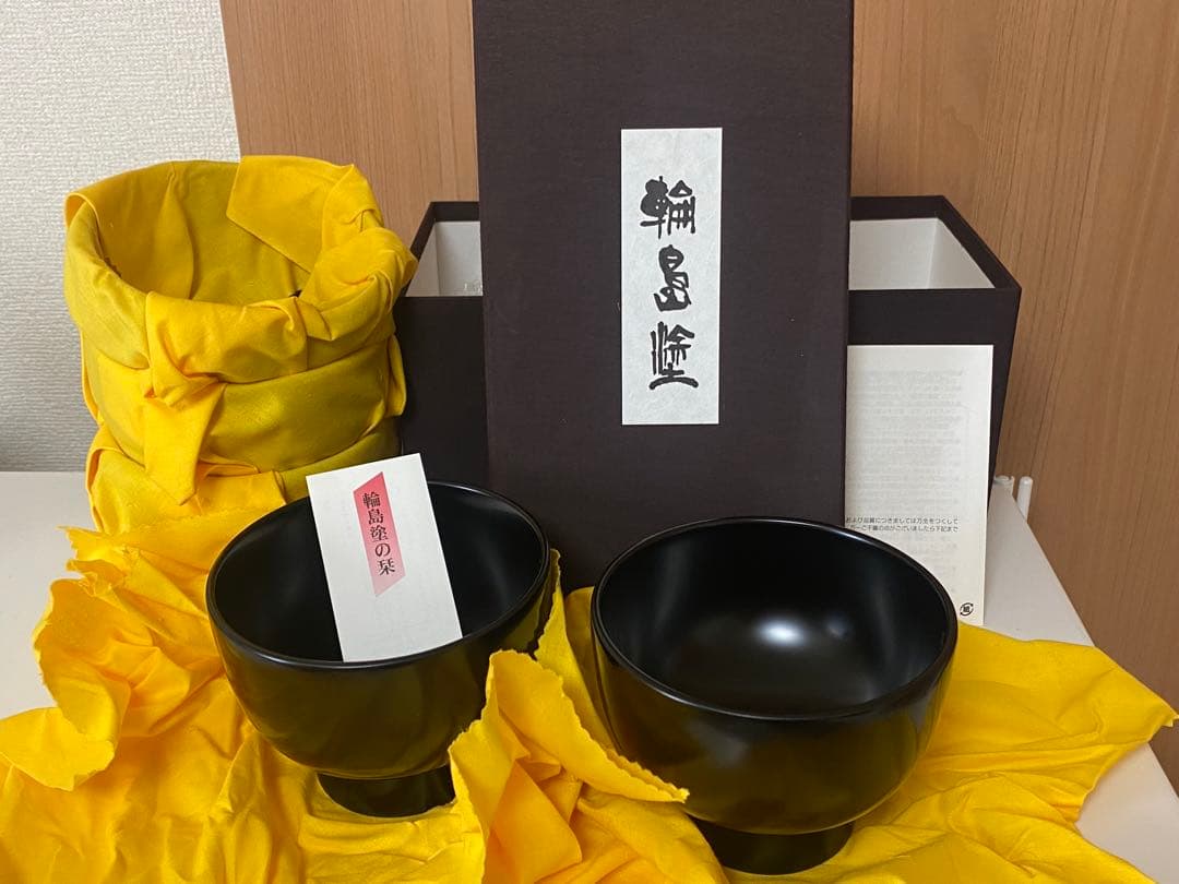 希少 輪島塗 合鹿椀 5個セット 大向高洲堂 花椀 お椀 汁椀 黒塗 五客 Yahoo!オークション -「輪島塗 合鹿椀」(アンティーク、コレクション