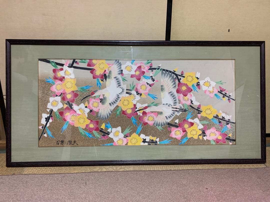 百貫俊夫氏作　 花と鳥をモチーフにした日本画の額 楽天市場】額絵 日本画 花鳥画 冬飾り 【南天に雀】 緒方葉水 G4-BK092