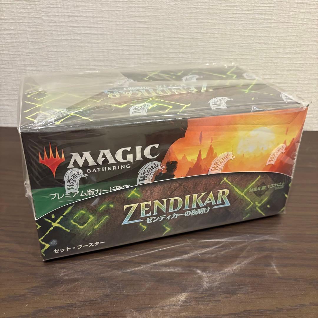 ゼンディカーの夜明け　セットブースター　日本語　未開封　box Amazon.co.jp: マジック:ザ・ギャザリング ゼンディカーの夜明け