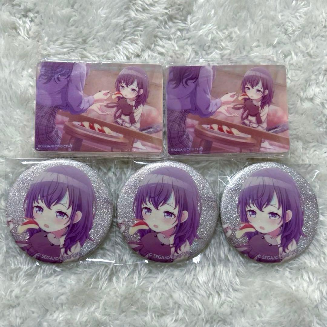 プロセカ ノーブルアート vol.23 グリッター缶バッジ 11A まふゆ プロセカ」グリッター缶バッジ イベントイラストコレクション vol.23