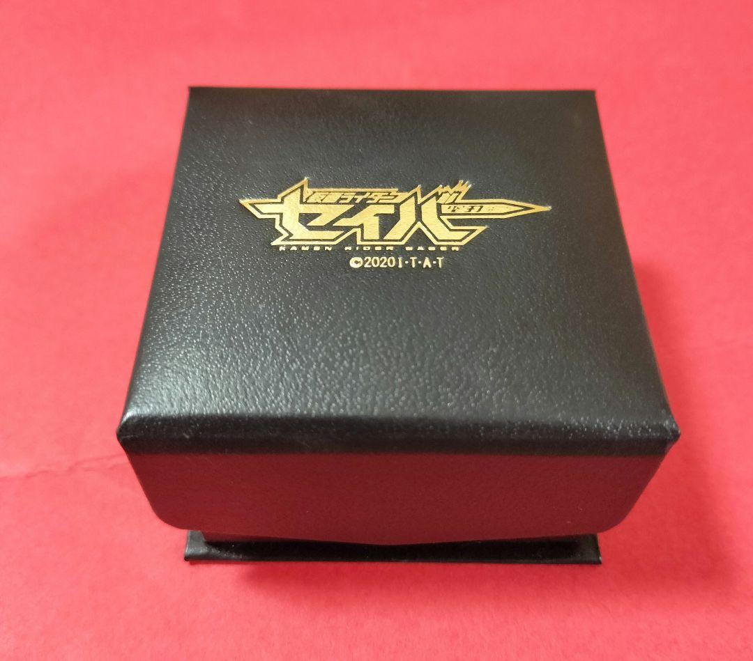 仮面ライダーセイバー マスターロゴス silver925リング(サイズ18) 仮面ライダーセイバー マスターロゴス silver925リング | 仮面ライダー