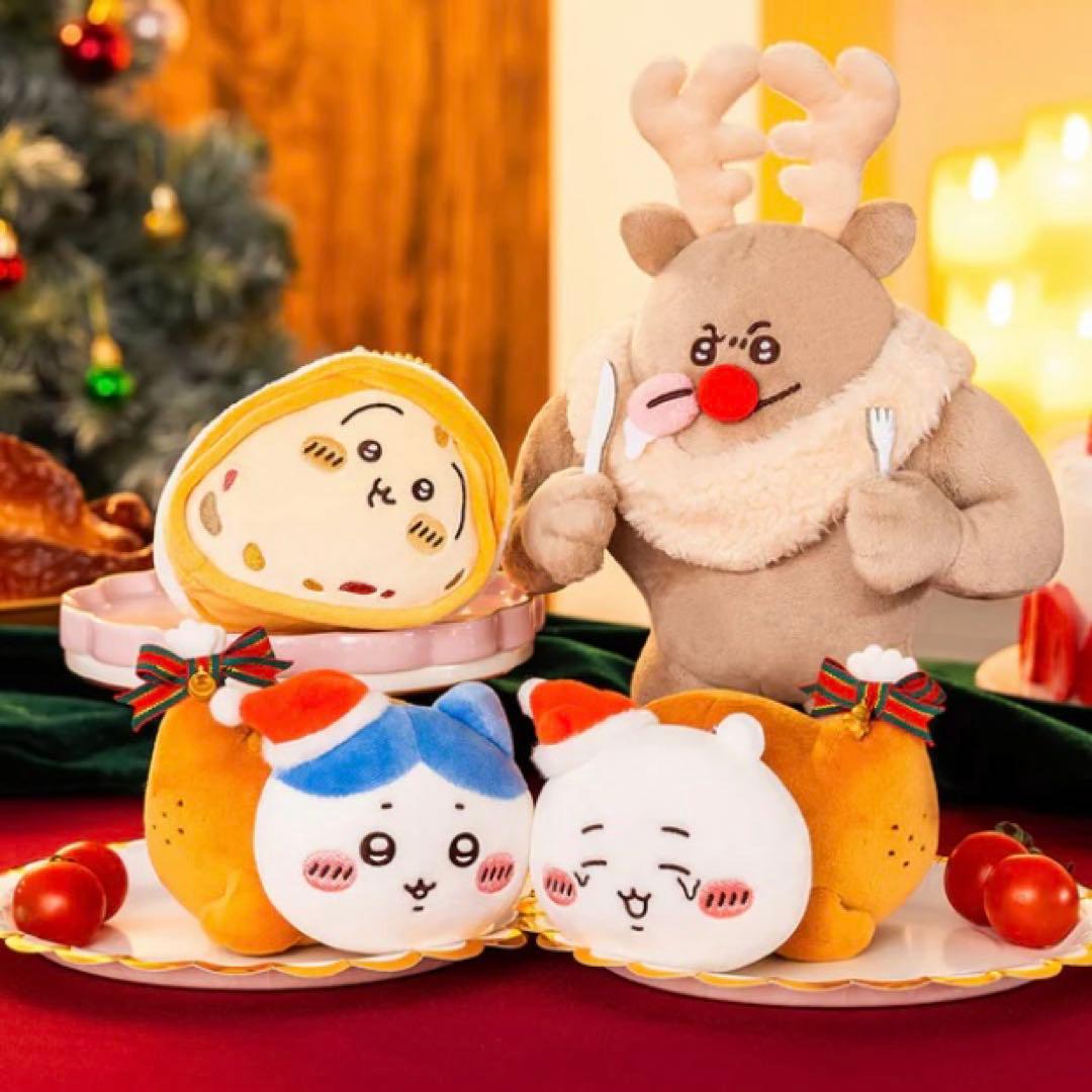 ちいかわ チキン トナカイ ぬいぐるみ4個セット ちいかわ トナカイ ぬいぐるみ シュトーレン チキン マスコット 4種