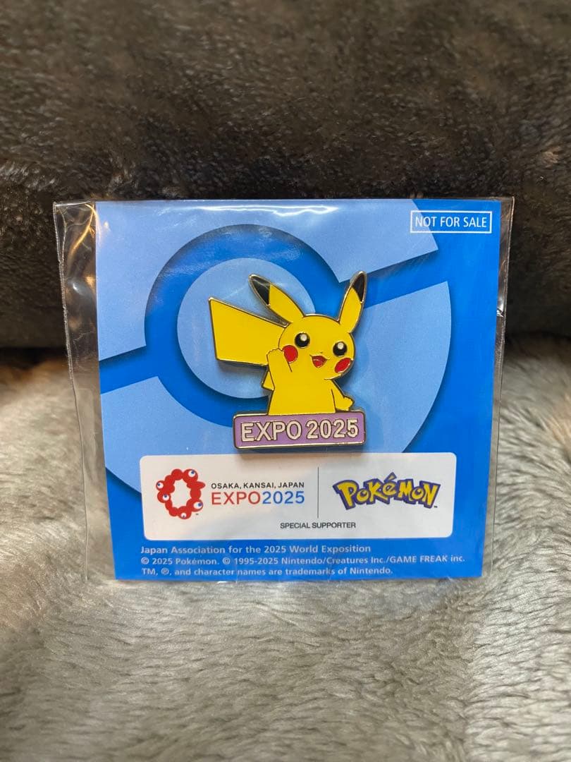 【非売品】大阪関西万博EXPO2025 ピカチュウ ピンバッジ 非売品 ピカチュウピンバッジ 大阪関西万博 EXPO 2025 ポケモン - メルカリ