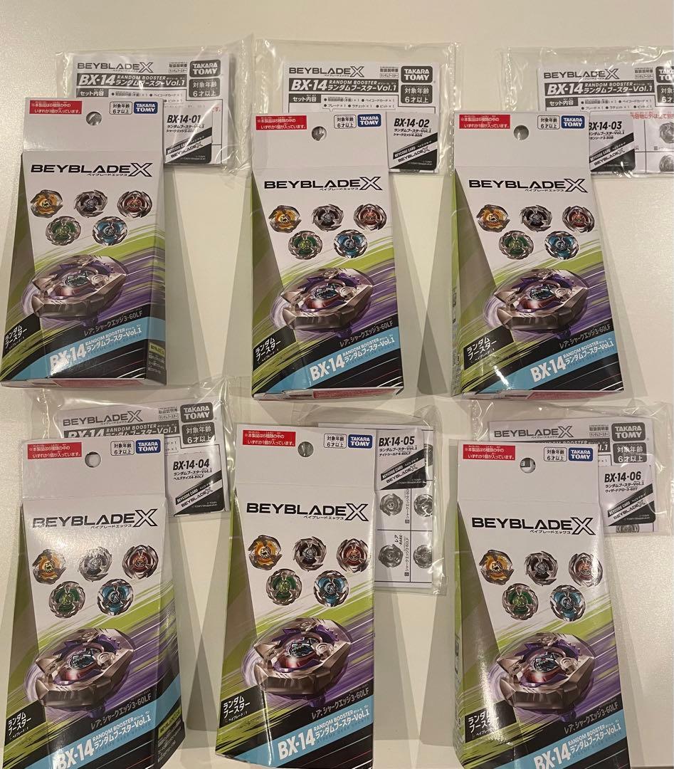 ランダムブースターvol.1 コンプリートセット ベイブレードX 「6個セット」タカラトミー(TAKARA TOMY) BEYBLADE X
