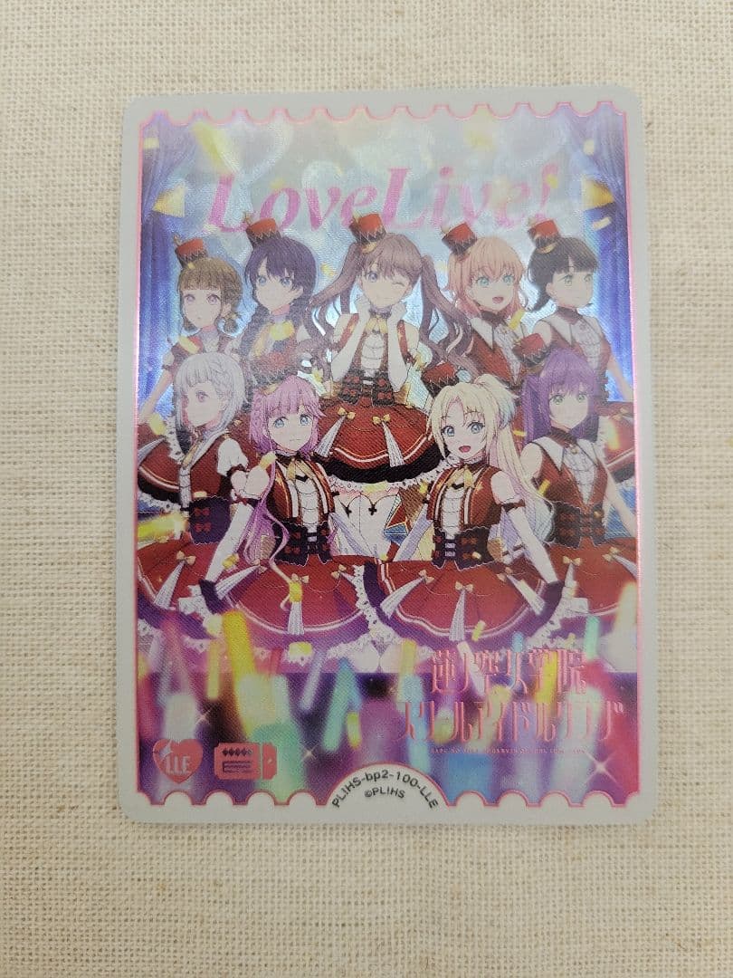 ラブカ 蓮ノ空 LLE 蓮ノ空女学院スクールアイドルクラブ」公式サイト（Link！Like！ラブ