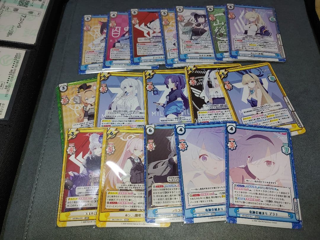 Reバース ブルーアーカイブ RRR BAR 4枚ずつセット Reバース ブルーアーカイブ vol.3 BAR1枚、RRR4枚セット - メルカリ