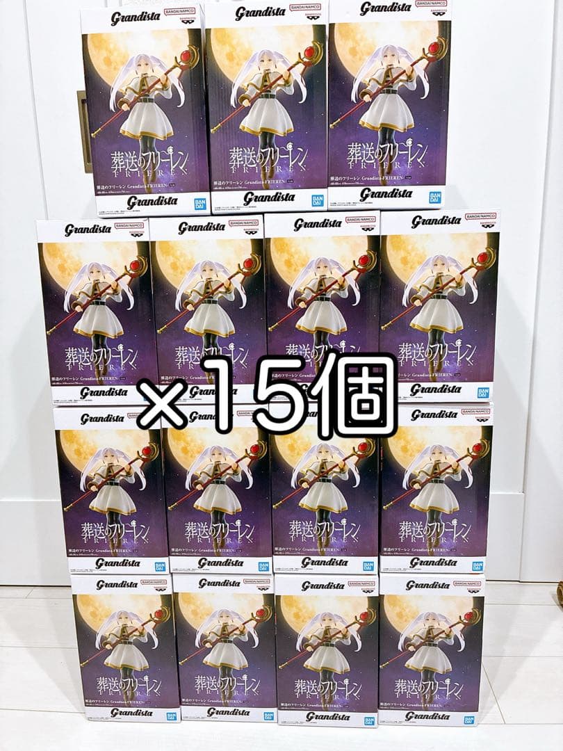 プライズ　葬送のフリーレン グランディスタ　フリーレン　セット 葬送のフリーレン Grandista-FRIEREN-｜商品情報｜バンプレストナビサイト