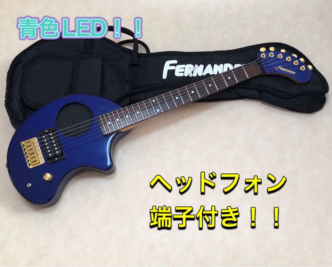 【美品】ZO-3C メタリックブルー アンプ内蔵ミニギター 専用ケース付き！！ zo3blu1.jpg