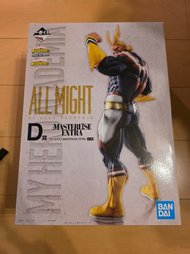オールマイト　フィギュア　一番くじ　D賞　ヒロアカ Amazon.co.jp: 一番くじ 僕のヒーローアカデミア Begin the HERO！ D賞