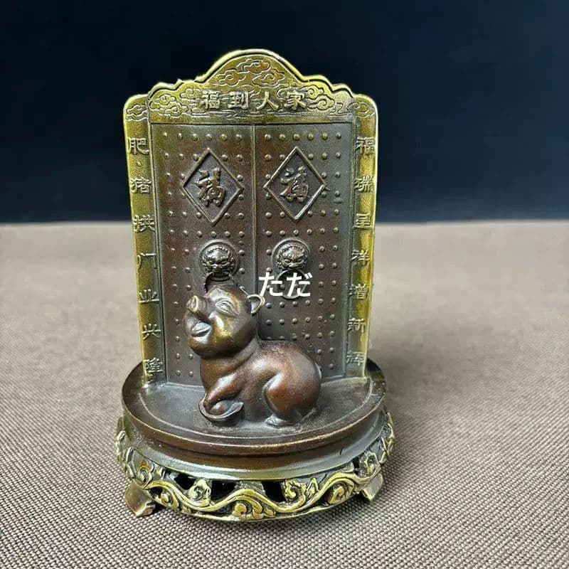 銅製 百福肥猪拱門筆筒 文房置物·案頭 書道具 文房具 現代工芸品 美術品 清課堂オンラインストア