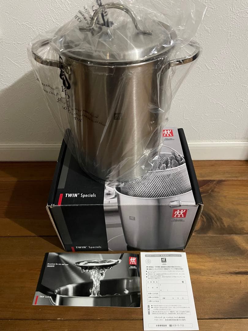 新品　未使用　TWIN Specials 両手鍋 ステンレス　ヘンケルス　パスタ 楽天市場】【公式】 ZWILLING ツイン スペシャル パスタ&ベジタブル