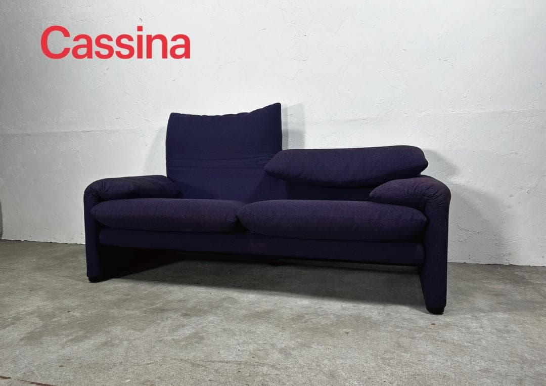 『Cassina』カッシーナ 2人掛けワイド ラブソファ 2P RWso67 Cassina（カッシーナ）675-2PW MARALUNGAマラルンガソファ 2人掛ワイド